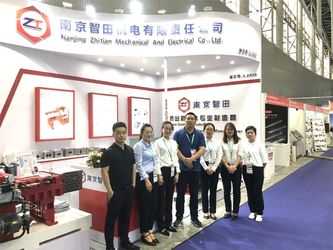 Nanjing Zhitian Mechanical And Electrical Co., Ltd.