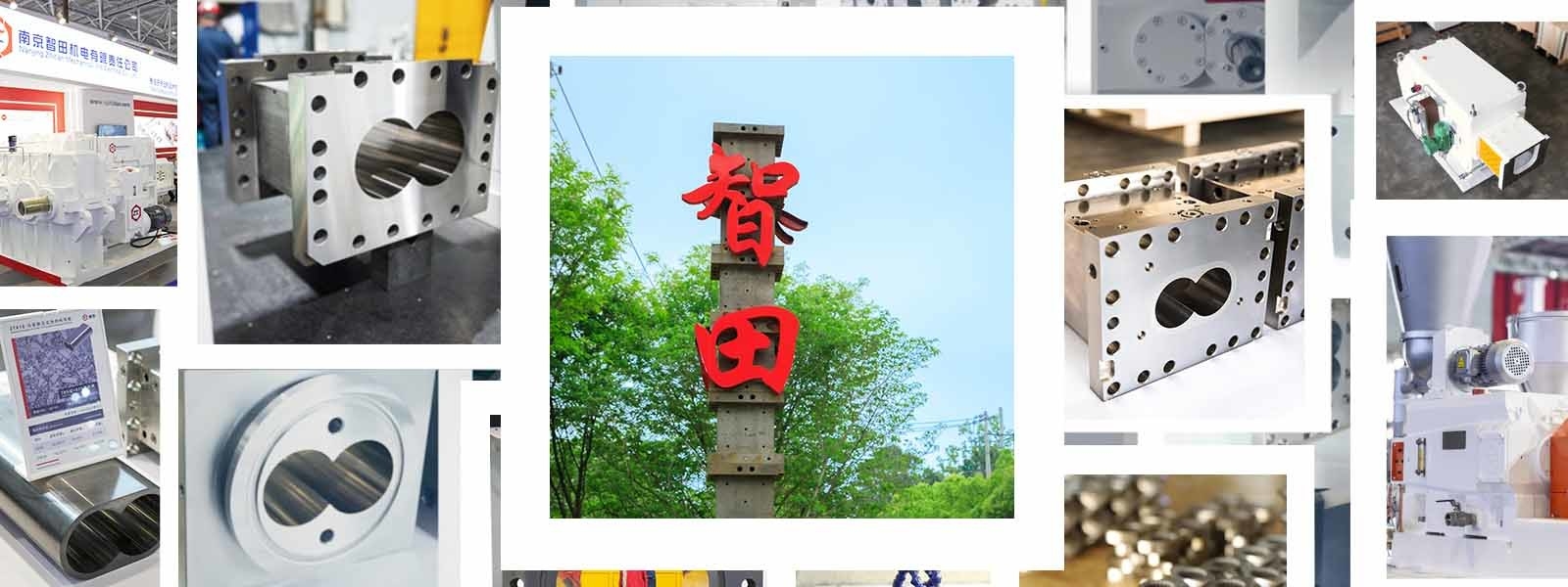 Çin Nanjing Zhitian Mechanical And Electrical Co., Ltd. Şirket Profili 
