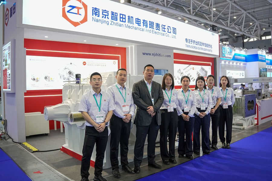 Çin Nanjing Zhitian Mechanical And Electrical Co., Ltd. Şirket Profili 