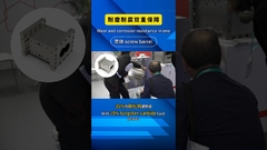 ZT735 Nikel Bazlı Çift Vidalı Ekstrüder Kovan Malzemesi — Aşınma ve Korozyona Karşı Çift Yönlü Koruma